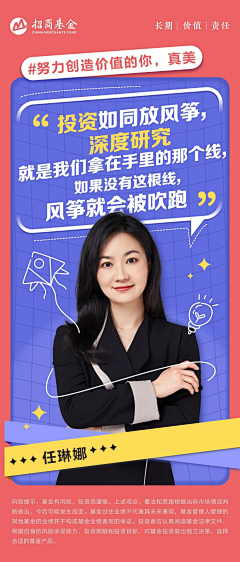 预见你2017采集到视频封面