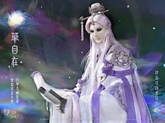 霹雳人物壁纸_看图_笑剑钝吧_百度贴吧