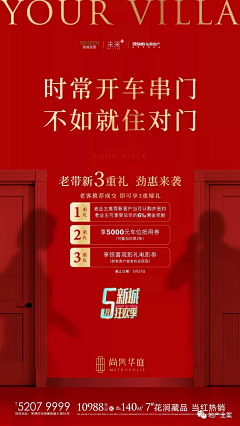 云手Jeef采集到云手Jeef的原创画板