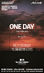 薇拉摄影超话 | Oneday系列<爱情电影>
2020都市浪漫全新风格样片

- 今夜，为爱献映
- 爱你3000遍