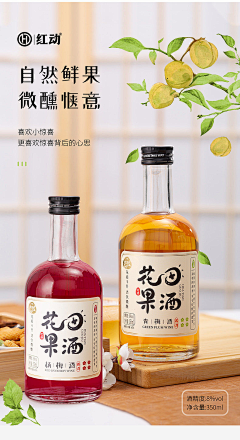 miaomiaocj采集到包装设计