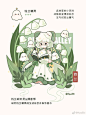 59b6488e314f1b1856ba95fc9ad39362.jpg (736×982)