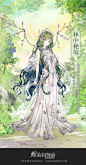 【3月11日9:00~11:00】安卓&iOS维护公告 | TapTap 发现好游戏 : To螺旋圆舞曲的小可爱们： 维护猫上线！明日，我们将会对游戏进行停服维护。停服维护时间为3月11日9:00~11:00，具体开服时间会根据维护情况提前或延迟。维护补偿视最终维护所需时间而定，详情请查看维护完成后的游戏邮件Σ>―(〃°ω°〃)♡→ 本次的维护内容有： 1、预设【花月戏蝶】活动 2、预设冠军评选赛新赛季（3月11日维护后-4月29日20:00），预设冠军评选赛新套装「林中秘境」，本赛季...