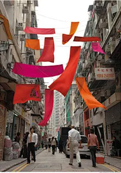 得獎海報│香港國際海報三年展2010 Result of Hong Kong International Poster Triennial : 無處不在曾灶財。無處不在紅白藍。曾灶財密碼。 黃炳培 (又一山人) (香港) 意識形態〈金獎〉及〈國際評審獎(原研哉之選)〉  「香港國際海報三年展」 得獎作品已在上年11月開始在 香港文化博物館 展出。今屆為「意識形態」、「文化活動推廣」、「商業與廣告」、「專題 — 豁」及「新...