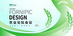 鸦啼乌苏采集到大气质感