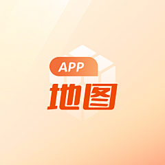 兴兴兴羊羊羊采集到APP-地图