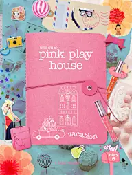 拼贴混合艺术脑洞