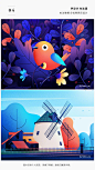 #设计秀#【8月你好！18个自然舒心的场景插画】配色和元素的表现可以学习哦。 ​​​​