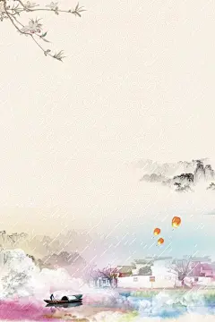 清明节海报简单_百度图片搜索