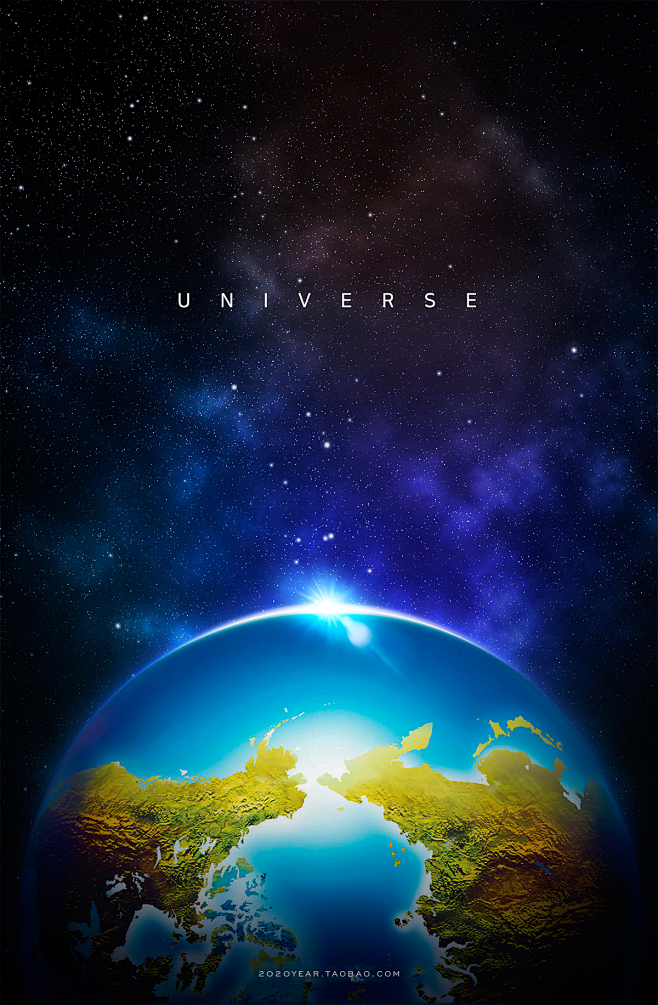 蓝色星球宇宙星空地球合成海报psd分层