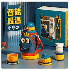 请叫我猫哥采集到SKU
