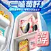 洽洽食品官方旗舰店