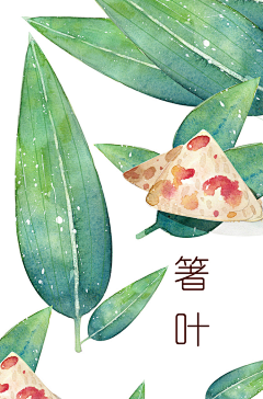 liangyanyao采集到节日