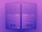 Good Login Page