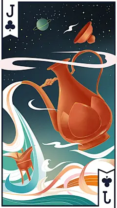 酒壶 白酒插画  酒类插画