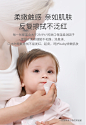 德佑婴儿柔纸巾抽纸宝宝专用超柔纸巾云柔巾面纸大包装整箱120*15-tmall.com天猫