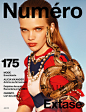 Stella Lucia演绎《Numero》2016年8月刊封面