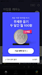 (943) Pinterest