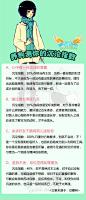 #测试#【养狗测你的沉沦指数】好友被派到海外，托你照顾他的宝贝狗，你不知不觉中开始无时无刻挂念着狗儿。半年过去，好友从海外回国，准备接回狗儿，这时你会？ 【A】心中有一点淡淡的落；【B】难过得大哭好几天；【C】央求好友干脆将狗儿送给你；【D】虽有不舍，却也觉得如释重负。（测试如图）