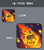 [아이콘] 1day 1icon : [아이콘] 1day 1icon #素材# #UI#