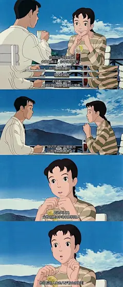 岁月的童话的搜索结果_百度图片搜索