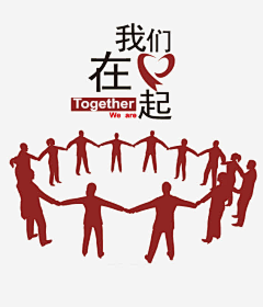 星轨^0^采集到素材