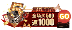 shojisi采集到作品