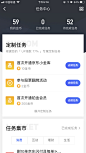 APP列表流-APP列表页作品集包装-UI图标-UI闪屏页-UI引导页-UI登录注册-UI首页-UI个人中心-Ui列表流-UI详情页-UI卡片流-UI瓷片区-UI标签栏图标-UI聊天页-UI数据可视化-UI作品集-UI主题图标-UI运营设计-H5-字体设计-字体效果-形式感-排版-版式设计-配色-合成创意-电商背景素材-电商点缀-电商专题页-banner-2.5D-渐变插画-插画人物-模特人物-专题页-运营设计-运营H5专题页-活动专题页-网页设计-C4D-KAYSAR-凯赛尔