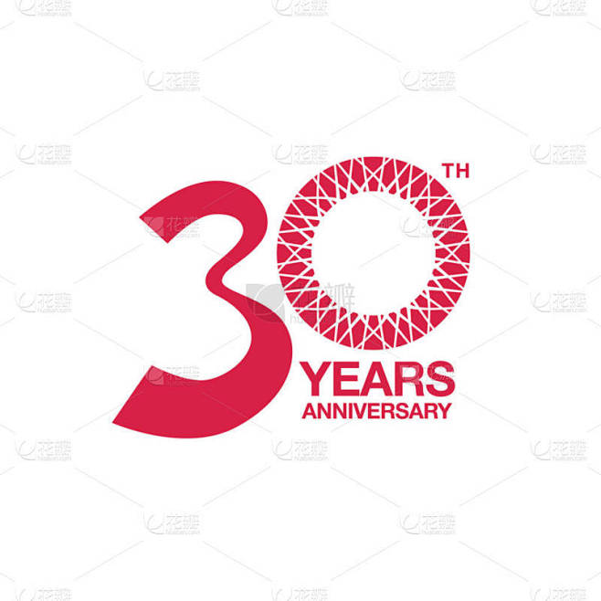 三十周年纪念日