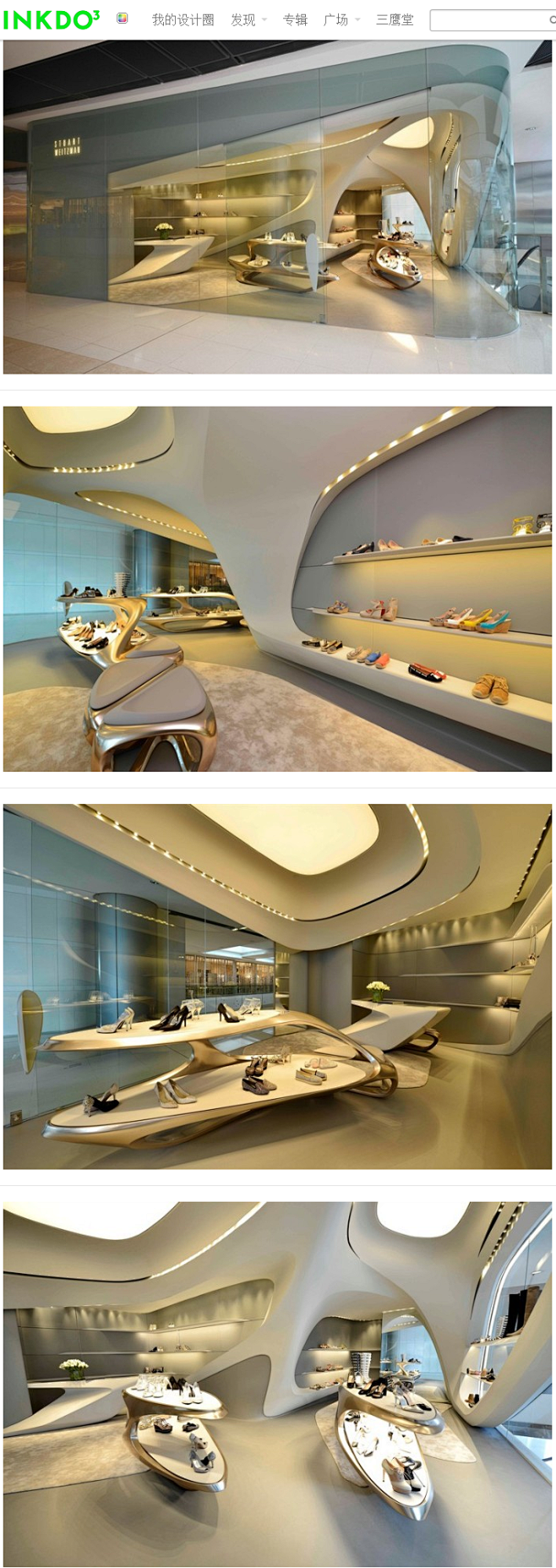 香港Stuart Weitzman鞋店设...