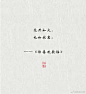 微博 – 随时随地发现新鲜事