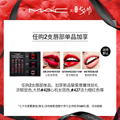 天空00000采集到UI-护肤类产品 关联图