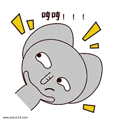 手绘卡通可爱萌宠动物表情包灰色小象哼斜眼呵呵图片png免抠元素卡通手绘背景装饰免扣图片设计图案