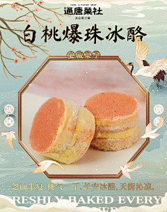 Chinayao采集到飞行原汽