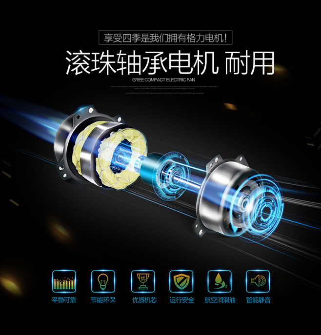 格力空调扇 冷暖两用移动小空调 遥控冷风...