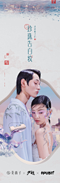 花西子七夕告白礼/SUSANFANG联名/同心锁口红/四色眼影/礼盒礼物-tmall.com天猫