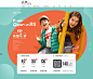 高梵童装旗舰店-高梵童装旗舰店-天猫Tmall.com
