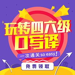 SchemerJoan采集到吴晓琪resume