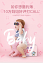 爽然屁屁好朋友拉拉裤XXL码64片 男女宝宝婴儿尿不湿透气纸尿布湿-tmall.com天猫