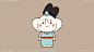 Brand Design Character Character design  IP IP design 吉祥物设计 潮玩 玩具 玩具设计