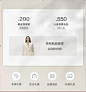 首页_图片素材_潘十二的画板-花瓣网