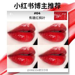 叽歪的龙君采集到美瞳直通车