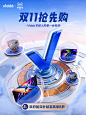 Vidda官方旗舰店