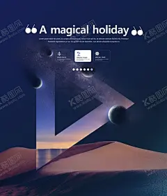 星空夜色 【酷图网】星球,星空,星系,宇宙,星星,宇宙星球,星空星际,空间,太空,银河,恒星,月球,海王星,太阳系,银河系,唯美星空,黑洞,银河星系,宇宙星空,星空地球,璀璨星空,宇宙太空,时空,时光隧道,星座,光效,宇宙星系,宇宙漩涡,现代科技,太空冒险,航天科技,空间主题