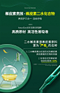 德国进口naturelan复合槲皮素胶囊肺保健成人姜黄素肺部动力60粒-tmall.com天猫