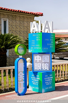 4LOo00yw采集到图片