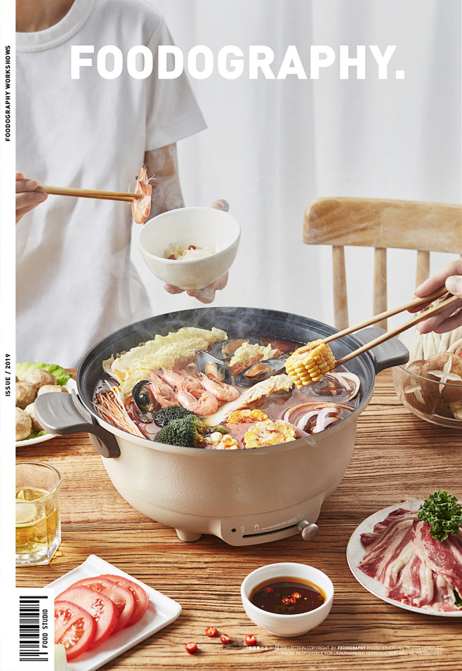 家庭聚餐火锅走起 | 小熊电器 X fo...