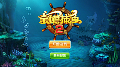 大树1234567采集到LOGO