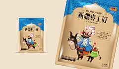 山东德润食品包装解决方案｜圣智扬创意案例分享