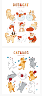 卡通形象可爱小猫小狗宠物玩耍冬天圣诞礼物遛狗插画PSD分层素材-淘宝网